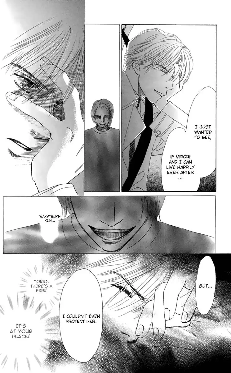 Eden no Hana Chapter 34 11